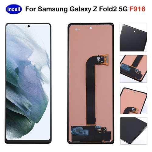Incell per samsung galaxy - incell, z